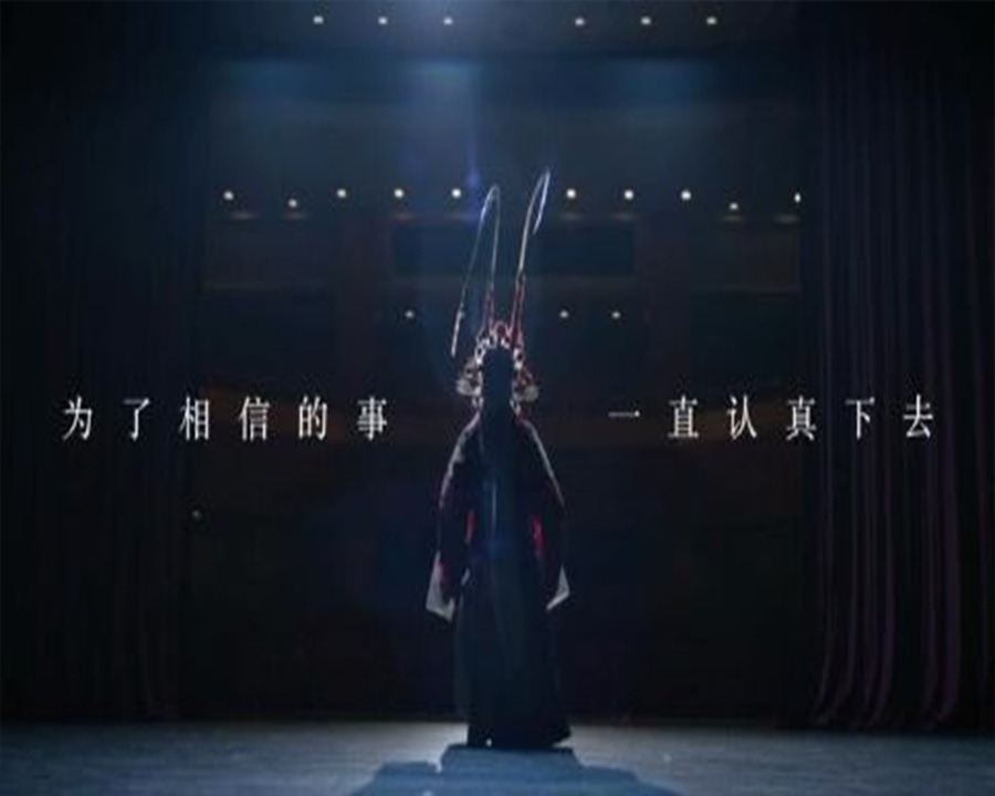 乌兰察布形象广告片